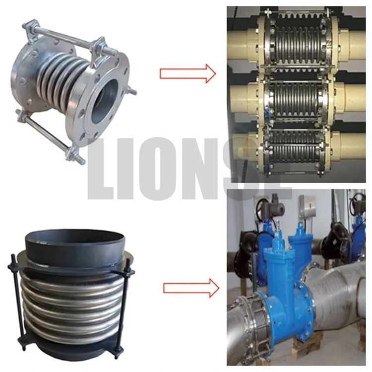 Metal Bellow Expansion Joint